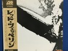 LED ZEPPELIN / S/T JAPAN ISSUE LP W/OBI, INSERT, POSTER