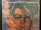 MILES DAVIS FILLES DE KILIMANJARO MoFi Chick Corea Herbie Hancock LP 45rpm 2LP