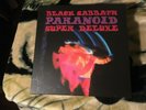 Black Sabbath - Paranoid Deluxe Vinyl Box