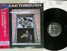 GENE SHAW QUINTET BREAK THROUGH CADET UXP-124-BC Japan OBI VINYL LP