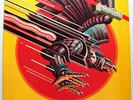 Judas Priest SCREAMING FOR VENGEANCE 1982 1st US Press Columbia/CBS,  Vinyl = NM