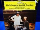 @DG DIGITAL 423 571-1 *ZIMERMAN /OZAWA* LISZT PIANO CTOS NOS.1 & 2* BSO* NM