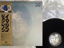 JOHN LENNON,PLASTIC ONO BAND IMAGINE APPLE EAZ80006 Japan OBI 4CHANNEL POSTER LP