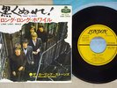 ROLLING STONES PAINT IT, BLACK LONDON TOP-1053 Japan VINYL 7