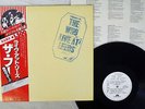 THE WHO LIVE AT LEEDS POLYDOR MPX-4021 Japan OBI VINYL LP