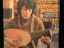 TOYOHIKO SATOH, lute - French Baroque Lute Music - TELEFUNKEN ST 2LP BOX