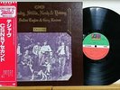 CROSBY STILLS NASH & YOUNG Deja Vu JAPAN LP NM WAX OBI P-6366A