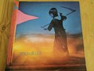 A1/B1 UK 1970 AMON DUUL II LPs YETI UA LSP 102 prog rock