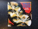 Basil Kirchin Worlds Within Worlds 1974 Island Records Vinyl 12