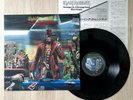 IRON MAIDEN STRANGER IN A STRANGE LAND 1987 VINYL 12