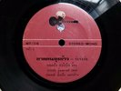 Yodrak Salakjai Thai Funk Lukthung VG+ 45rpm EP 7”