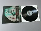 CORONER original Vinyl LP Grin (1993 Noise International - Germany)