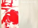Sandie Shaw - Hand In Glove 1983 White Label single. Vinyl.