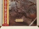 Cocteau Twins- Head Over Heels LP NM Japanese Press OBI Insert Vinyl