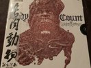 Body Count - Carnivore Ltd 100 China Black/Red/Blue Splatter, Numbered
