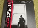 David Sylvian Japan Nightporter Japanese 12 Inch Vinyl