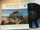 BEETHOVEN OVERTURES - KEILBERTH TELEFUNKEN SLT ED1 B/G Stereo Hi-Fi Germany EXC