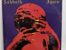 Black Sabbath - Born Again - (EX/VG) - UK Vinyl Original First Edition LP - V...