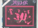 BLACK SABBATH 