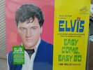 Elvis Presley - Easy Come, Easy Go FTD Vinyl