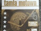 TAMLA MOTOWN 20 CLASSIC 45s -  LIMITED EDITION BOX SET  - NEW UNOPENED