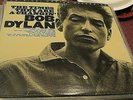 BOB DYLAN THE TIMES THEY ARE A CHANGIN LP MFSL ORIGINAL MASTER RECORDING SEALED