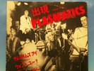 PLASMATICS - MEET THE VICE SQUAD *RARE PUNK CLASSIC* LEMON VINYL *EX* 12