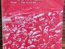 Grateful Dead Live, Closing of the Fillmore West, 2 vinyl discs