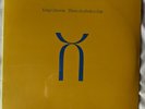 King Crimson 