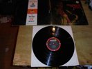 JOHN COLTRANE QUARTET Africa/Brass ABC/IMPULSE LP gatefold 1972 AS 6
