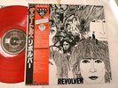 The Beatles REVOLVER UK CUTTING JAPAN LIMITED 1986 EDITION MONO RED COLOR W/OBI