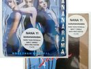 BANANARAMA More Than Physical - Sarah Poster Limited Edition 7