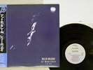 BILLIE HOLIDAY AT MONTEREY 1985 BLACK-HAWK ALZ-28004 Japan OBI PROMO VINYL LP