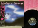 TEENA MARIE STARCHILD EPIC 28 3P-576 Japan OBI VINYL LP