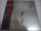 LONE STAR-Firing On All Six JAPAN 1st.Press w/OBI UFO Gary Moore Uriah Heep