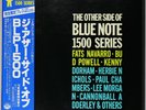 THE OTHER SIDE OF BLUE NOTE 1500 SERIES JAPAN BNJ 61008-10 3LP Box Set MINT