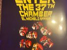 El Michael's Affair - Enter The 37th Chamber - Gold Vinyl  LP - Wu Tang - Sealed