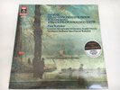 SEALED LP - DVORAK - CELLO CONCERTO - TORTELIER - LONDON SYMPHONY - PREVIN