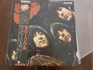 Rubber Soul The Beatles Japanese Import MONO on RED Vinyl with OBI strip