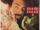 ERKIN KORAY 2 LP 1976 Turkish psych rock legend rare reissue new sealed