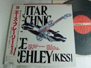ACE FREHLEY GUITAR TECHNIC OF / KISS JAPAN EX+ CLEAN COPY ot