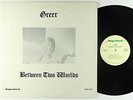 Greer - Between Two Worlds LP - Sugarbush - Rare Private Psych VG++