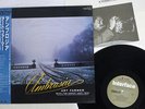 ART FARMER WITH GREAT JAZZ TRIO AMBROSIA INTERFACE YF-7083 Japan OBI VINYL LP