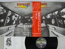 NAZARETH FATE OF ROCK 'N' ROLLER VERTIGO RJ-7089 Japan OBI VINYL LP