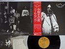 NEIL YOUNG TONIGHT'S THE NIGHT REPRISE P-8556R Japan OBI VINYL LP