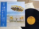 NEIL YOUNG ON THE BEACH REPRISE P-8421R Japan OBI VINYL LP