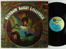 Bobby Callender - Rainbow LP - MGM