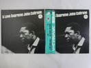 John Coltrane A Love Supreme MCA Records VIM-4610 Japan  VINYL LP OBI