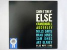 Cannonball Adderley Somethin' Else Blue Note GXK 8042 Japan  VINYL LP
