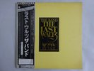 The Band The Last Waltz Warner Bros. Records P-5552 4W Japan  VINYL LP OBI